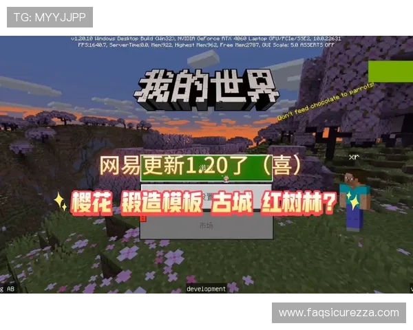 免费下载PG试玩体验让你零门槛感受高品质游戏玩法全面提升游戏体验